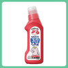 LION狮王衣领净 强力去污去黄清洁剂 250ml【一般贸易仓发货】 商品缩略图0