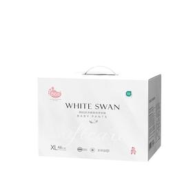 BBG婴儿学步裤白天鹅系列  XL-48片