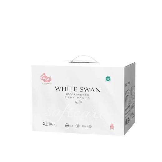 BBG婴儿学步裤白天鹅系列  XL-48片 商品图0