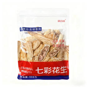 满昌园七彩花生308g