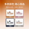 M1M2型趣彩底板鞋M538A3028 商品缩略图7
