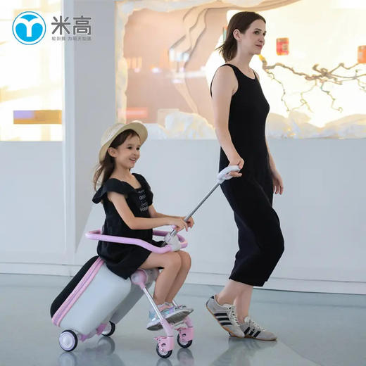 米高M1行李箱儿童可坐骑拉杆箱可登机懒人溜娃神器男女孩宝宝拉杆旅行箱 商品图0