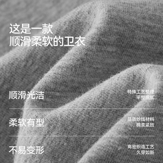 森柔|商场同款森马卫衣女春短款宽松翻领假两件条纹2026新款上衣 商品图2