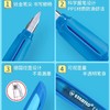 德国stabilo思笔乐buddy钢笔小学生三年级练字书写墨囊儿童初学者 商品缩略图1