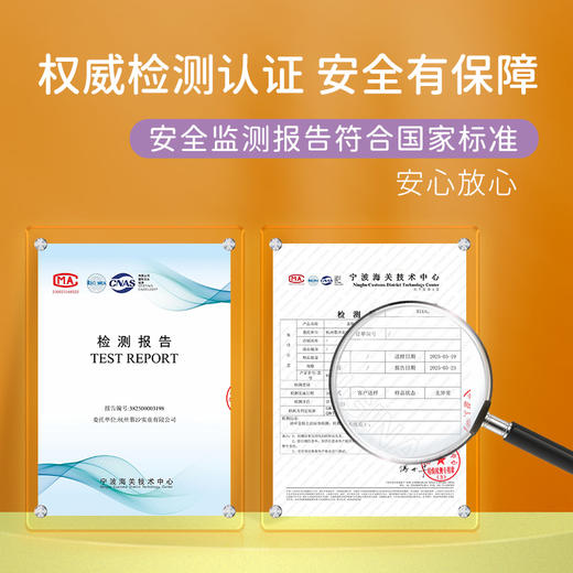 M1M2漫趣学步鞋M537A3007 商品图8