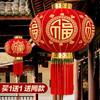 【新款灯笼大门口一对】过年装饰元旦春节布置挂饰 太阳能手工灯笼 商品缩略图1