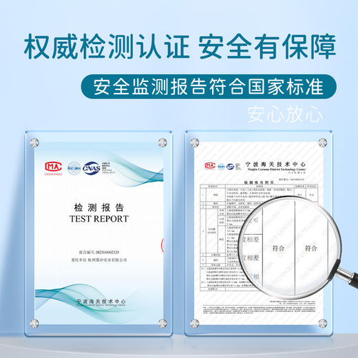 M1M2双杠彩底德训鞋M538A2022 商品图8