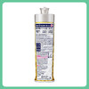 KAO花王护手洗洁精 强效除菌除油果蔬餐具 柠檬酸 220ml【一般贸易仓发货】 商品缩略图1