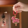 非遗挂饰【马年！宋锦小马精品挂饰】马上有钱钥匙扣 宋锦小马 2026年新款钥匙挂饰 创意钥匙挂男女款挂 商品缩略图3