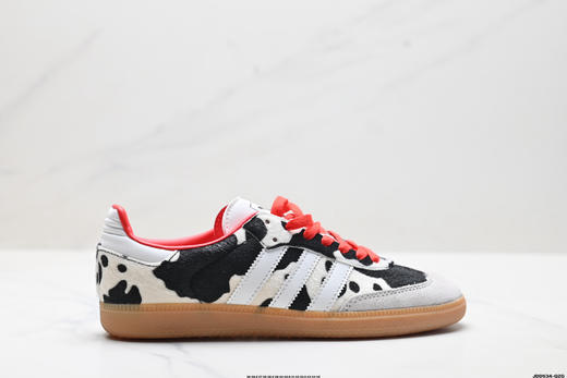 阿迪达斯Adidas Samba三叶草低帮休闲运动板鞋男女鞋 商品图0