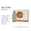 会稽山官旗 纯正十年陈600ml*2黄酒绍兴花雕酒高端礼盒 商品缩略图5