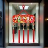 【精选材质创意造型❗️招财进宝财源滚滚】2026马年新年春节五路挂件中国风浮雕桃木工艺喜庆装饰流苏中国。jb 商品缩略图0