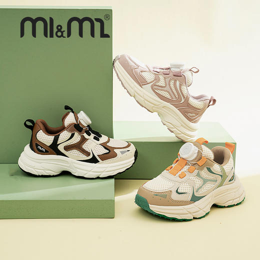 M1M2潮趣扭扭运动鞋M536A1033 商品图1