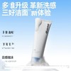 DR ENERGY/黛优佳氨基酸云感洗面奶 女舒缓控油保湿清洁卸妆洁面 商品缩略图4