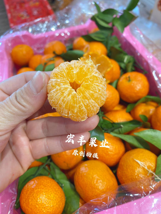 宏丰精选，超好吃的砂糖桔皮薄，纯甜无酸，活动价39.9元一件 商品图2