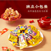 潘祥记官方旗舰店【玫瑰花生糖】 商品缩略图4