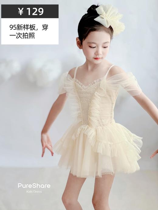 【非质量问题不退换】120CM样衣秒杀 商品图8