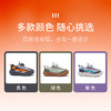 M1M2彩绳跑野运动鞋M616A1028 商品缩略图8