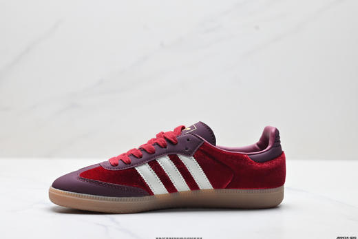 阿迪达斯Adidas Samba三叶草低帮休闲运动板鞋男女鞋 商品图2
