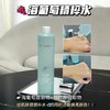 FAN BEAUTY DIARY范冰冰同款海葡萄水乳套装 护肤补水保湿肌肤护理 商品缩略图4