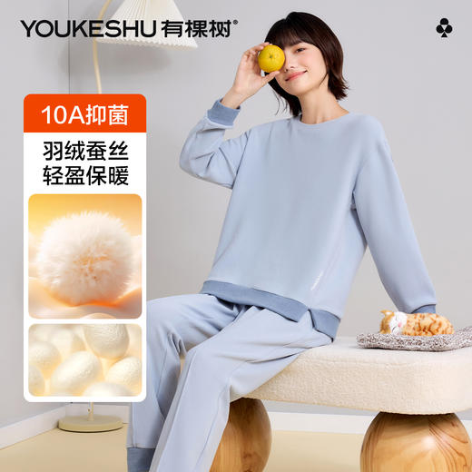 【清仓捡漏】【M-XXL】【有棵树】女士磨毛保暖家居服套装 商品图3