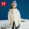 【小舒专属-爆款福利】Under Armour安德玛儿童中长款羽绒服254306715 商品缩略图3