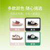 M1M2彩绳小盖布鞋M539A1011 商品缩略图7