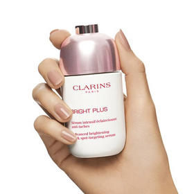 法国 Clarins娇韵诗 小瓷瓶光芒美白精华 50ml