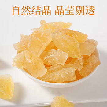 农相忘黄冰糖500g罐装 多晶冰糖炒糖色煲汤煮甜粥厨房调味易溶黄冰糖 /粮油调味 /调味品 /糖 商品图0