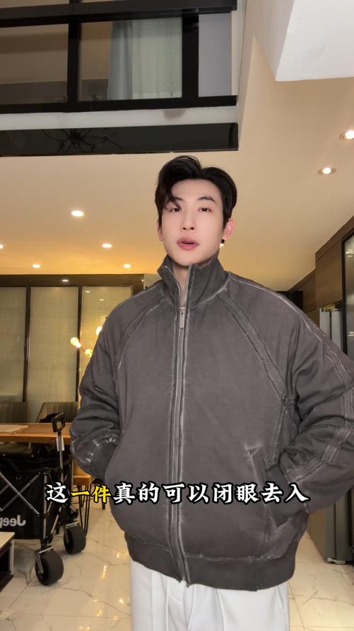 2540400SDSA男士秋冬新款痞帅男装潮牌时尚做旧磨边立领羽绒服外套百搭 商品图0