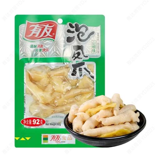 有友泡凤爪山椒味92g 商品图0