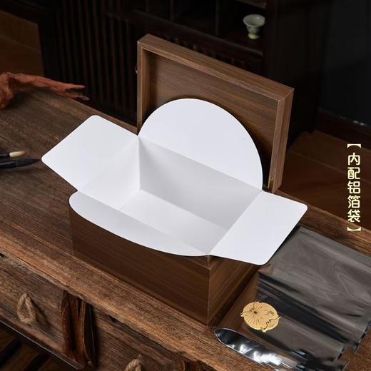 江山一韵【咖.半斤散茶箱】35元1套.整箱 16 套 商品图3