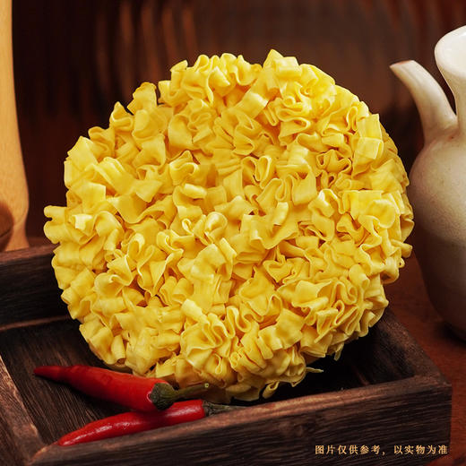 【店铺专享】【寻味中华】山西刀削面卤香炖肉/香辣牛肉刀削面5袋/10袋/15袋可选 商品图4