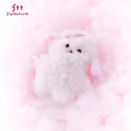 FTT FlyTheTruth 治愈 超软糯毛绒小羊公仔卡通娃娃礼物玩偶赠品 商品图0