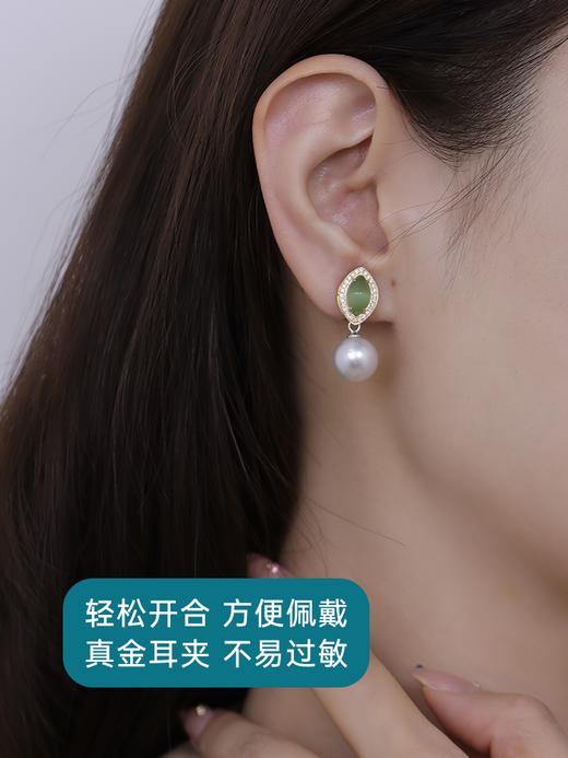 【挚友限定】两戴款-18k金钻石猫眼碧玉耳夹 商品图3