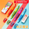 德国stabilo思笔乐正姿自动铅笔胖胖铅儿童幼儿园小学生专用练字书写无毒 商品缩略图2