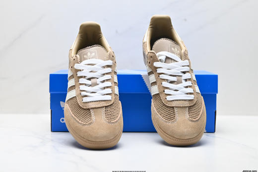 阿迪达斯Adidas Samba三叶草低帮休闲运动板鞋男女鞋 商品图6