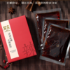 清油麻辣火锅底料 酸菜味/番茄味 麻辣鲜爽 四千高原 净素配料 商品缩略图3