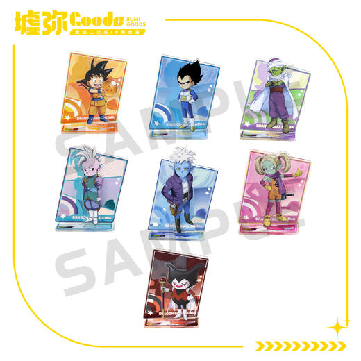 龙珠DAIMA-人物立牌 商品图0