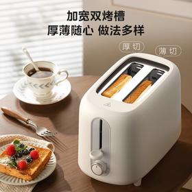 美的的吐司机面包机家用烤土司全自动早餐机