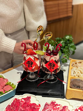 【2026新年蛋糕】新年碰碰杯草莓车厘子杯A款（黑色高级礼盒装）