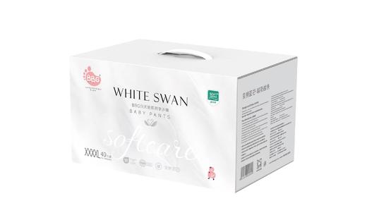 BBG婴儿学步裤白天鹅系列  XXXXL-40片 商品图0