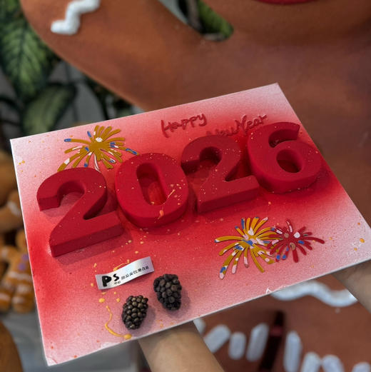 2026新年限定 商品图0