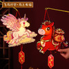 【新年元旦卡通马年灯笼】儿童春节手提花灯 手工diy材料制作发光玩具 商品缩略图11