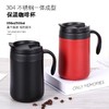 手柄咖啡杯高档真空食品级保温杯男大容量办公室泡茶杯304不锈钢 商品缩略图5