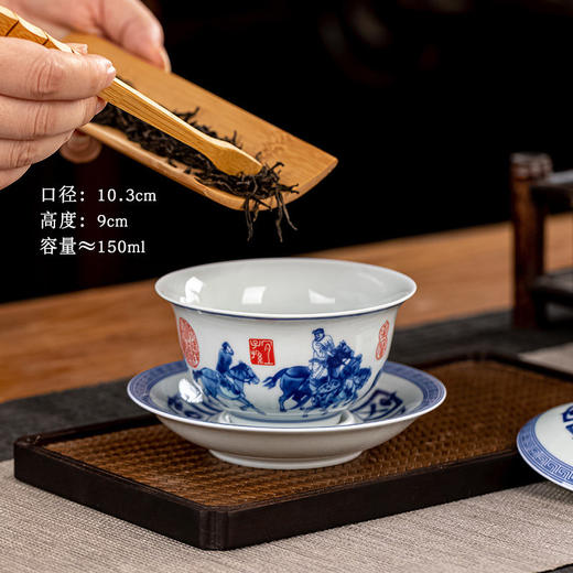 五王醉归图元宝盖碗景德镇盖碗茶杯青花瓷单个陶瓷高档功夫茶三才碗带盖功夫茶具茶碗 商品图1