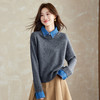 CC 8975假两件牛仔拼接衬衫领羊毛衫针织衫 商品缩略图2
