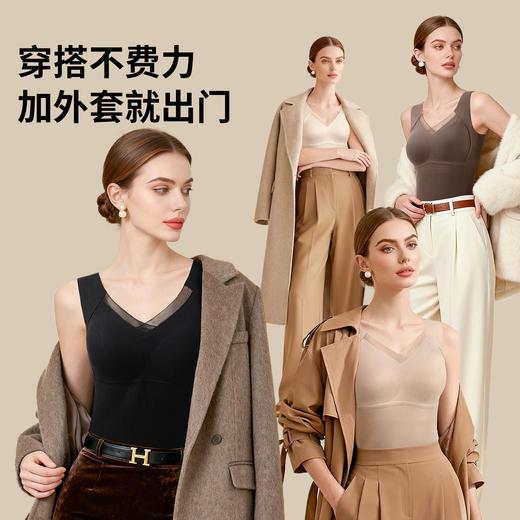 C1F1-【79元2件】【🔥含绵羊毛桑蚕丝】润微带胸垫保暖背心女秋冬打底高弹力修身舒适百搭可外穿背心内衣  雾纱思语 商品图8