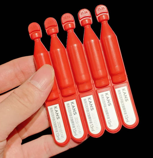 韩束闪充环肽次抛精华液5支装 商品图2