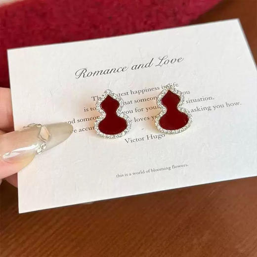 安可拉红葫芦福禄吉祥银针耳环-纪念日百货门店同款168646112 商品图0